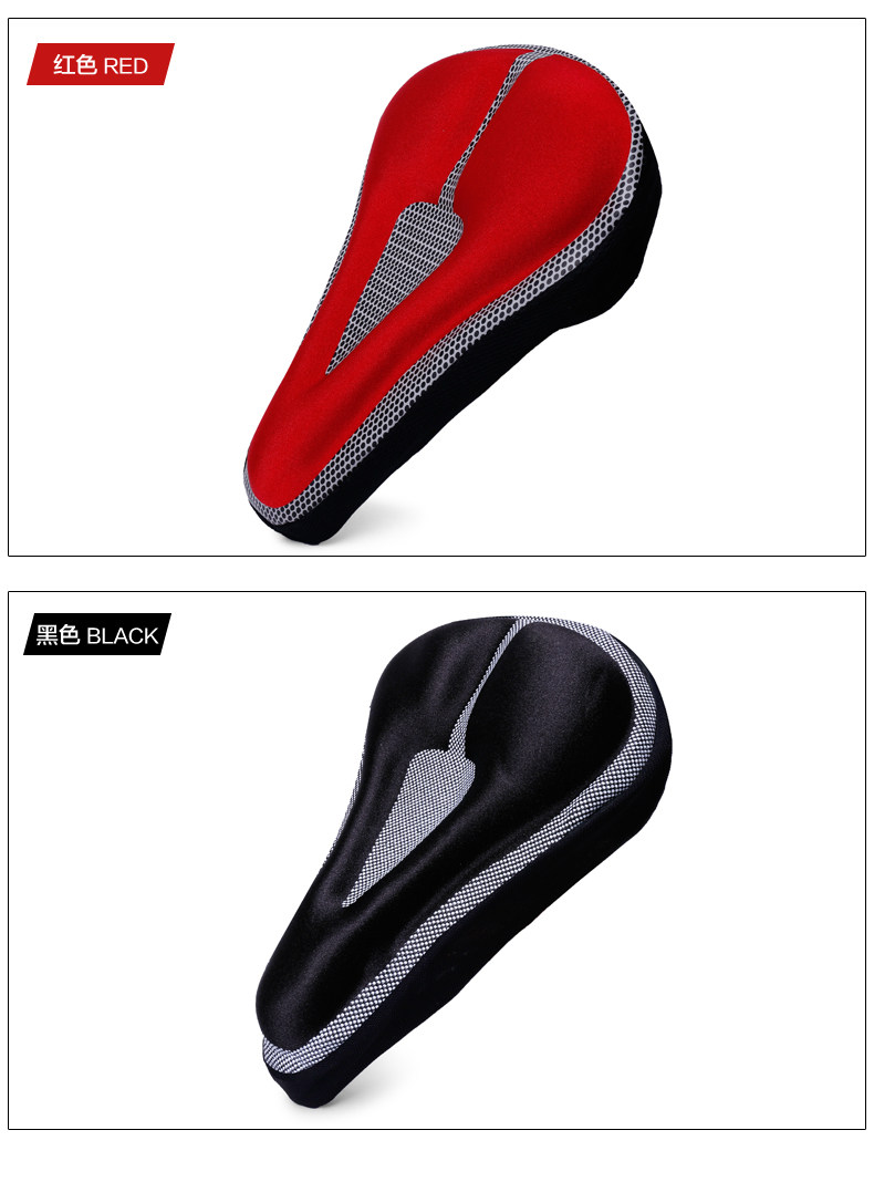 Selle de vélo Mountain Bike KINGSIR - Ref 2348242 Image 42