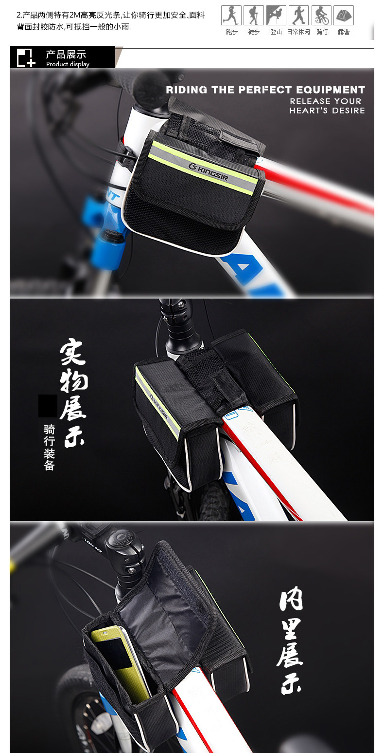 Sacoche pour vélo SAHOO - Ref 2215680 Image 12