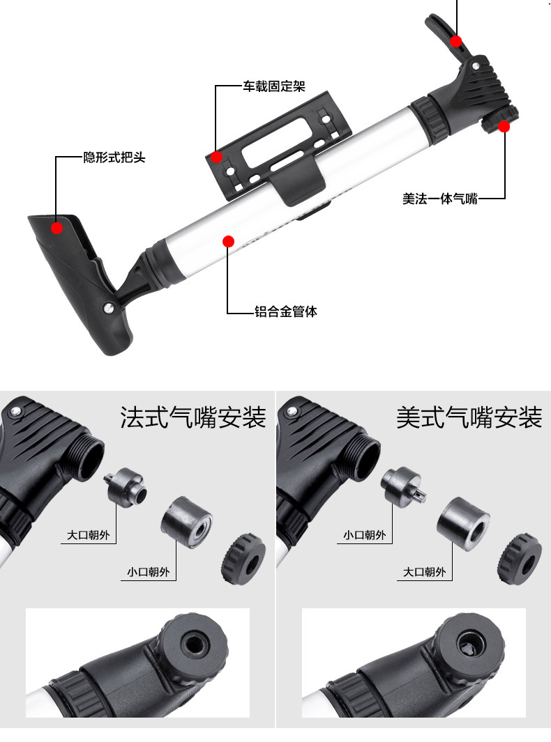 Outils pour vélo KINGSIR - Ref 2281795 Image 16