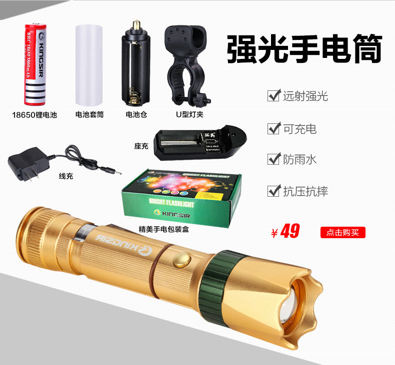 Gants de cyclisme mixte KINGSIR - Ref 2246404 Image 22