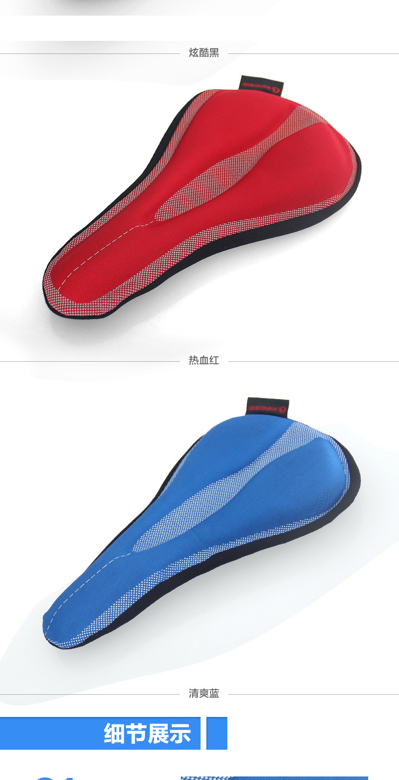 Selle de vélo Mountain Bike KINGSIR - Ref 2359339 Image 10