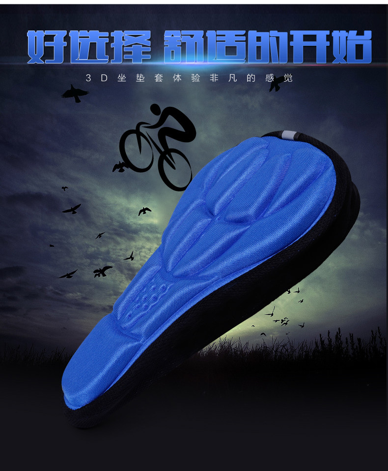 Selle de vélo Mountain Bike KINGSIR - Ref 2348242 Image 29