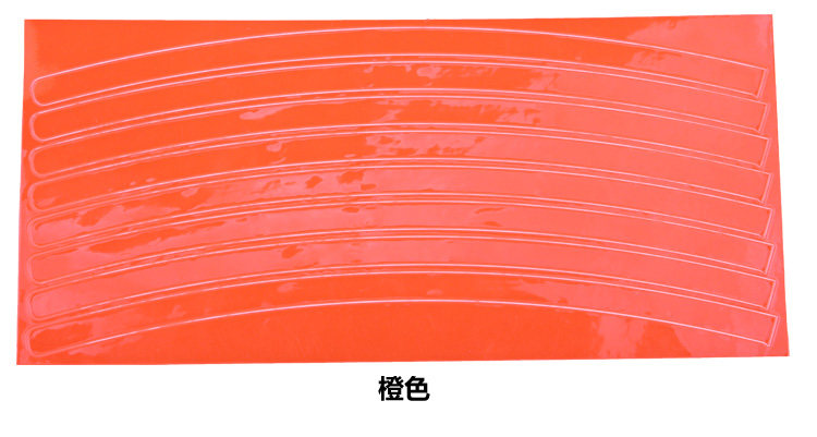 Sticker pour vélos KINGSIR - Ref 2282157 Image 9