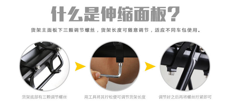 Porte-bagages pour vélo KINGSIR - Ref 2414147 Image 26