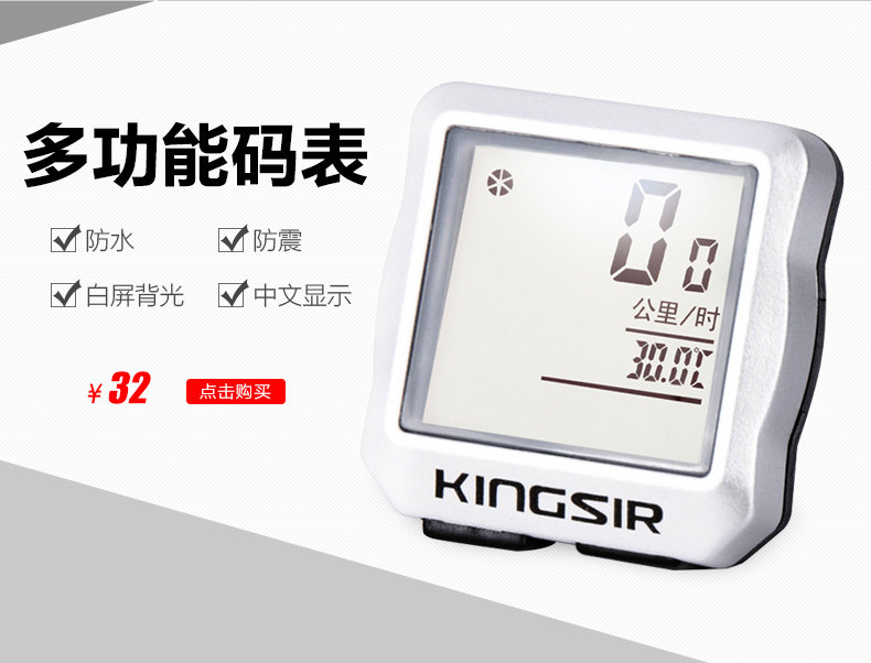 Gants de cyclisme mixte KINGSIR - Ref 2246404 Image 18