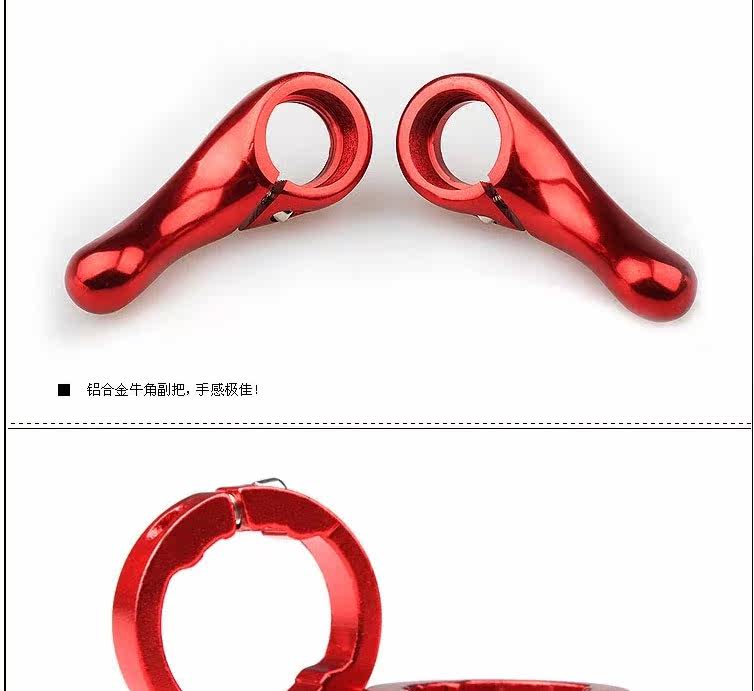 Poignées de vélo KINGSIR - Ref 2356505 Image 16