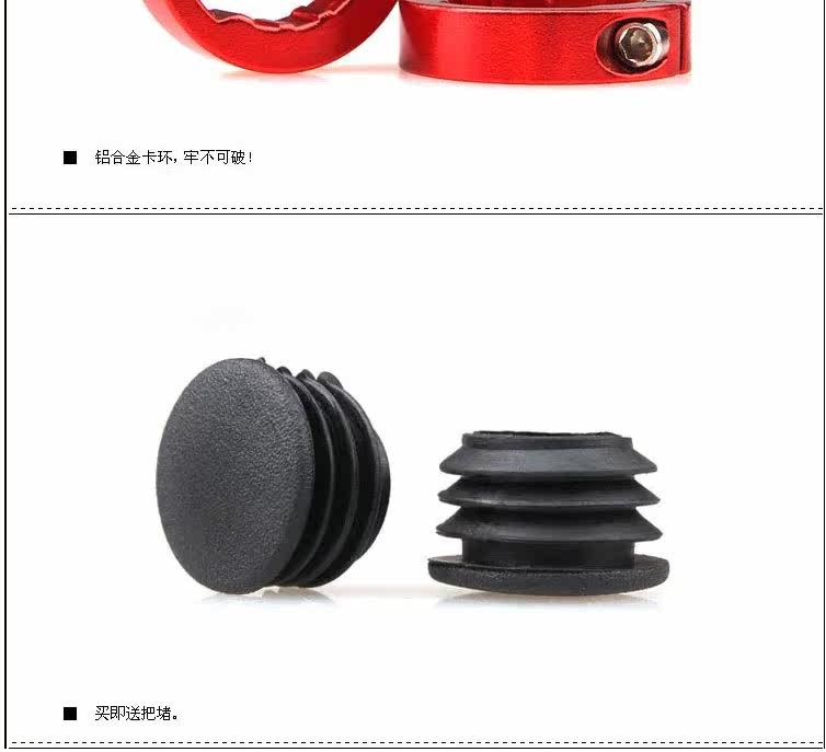 Poignées de vélo KINGSIR - Ref 2356505 Image 17