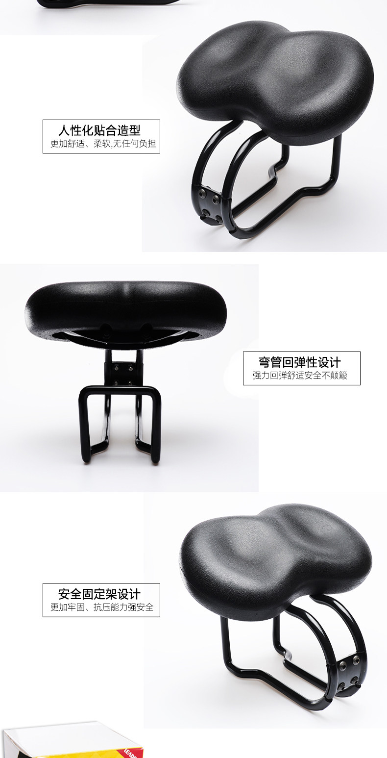 Selle de vélo Mountain Bike KINGSIR - Ref 2359335 Image 12