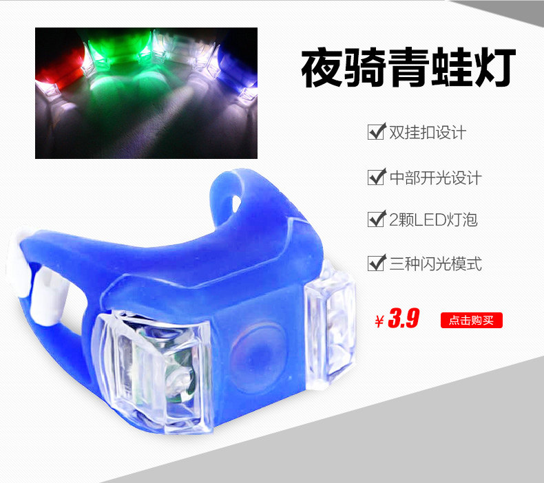 Gants de cyclisme mixte KINGSIR - Ref 2246404 Image 23