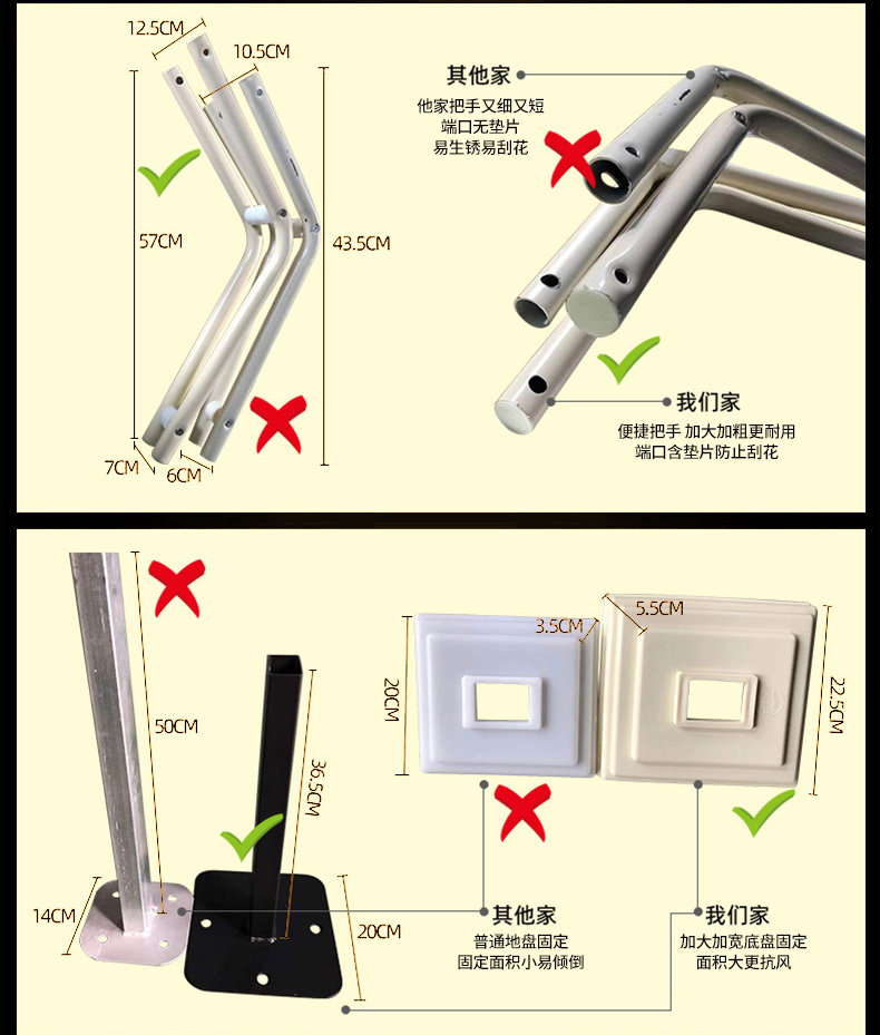 Gang Putter Umbrella_09.jpg