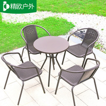 Outdoor tables and chairs with umbrella courtyard outdoor balcony table and chairs combined with waterproof sunscreen cafe commercial leisure