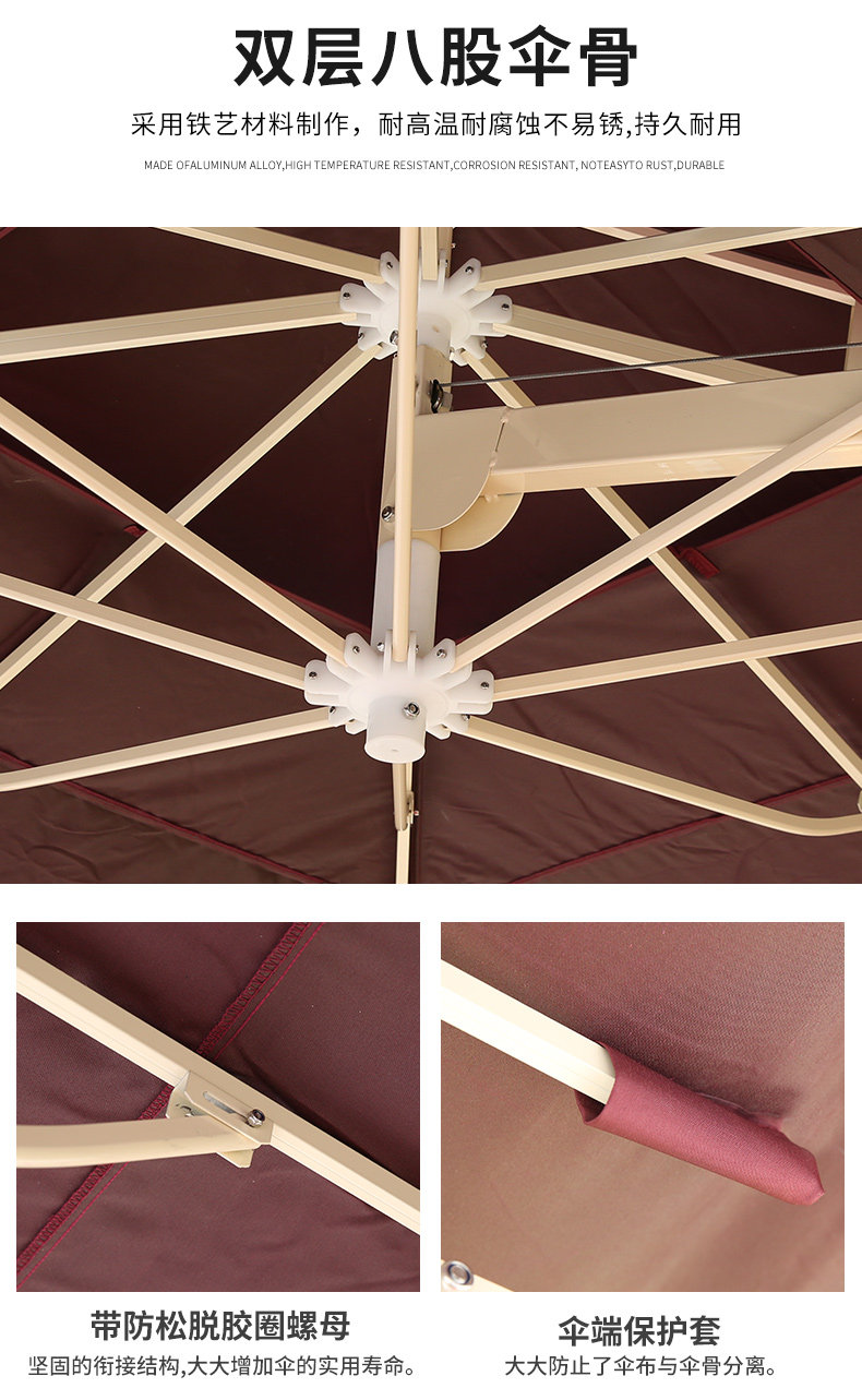 Gang Putter Umbrella_16.jpg