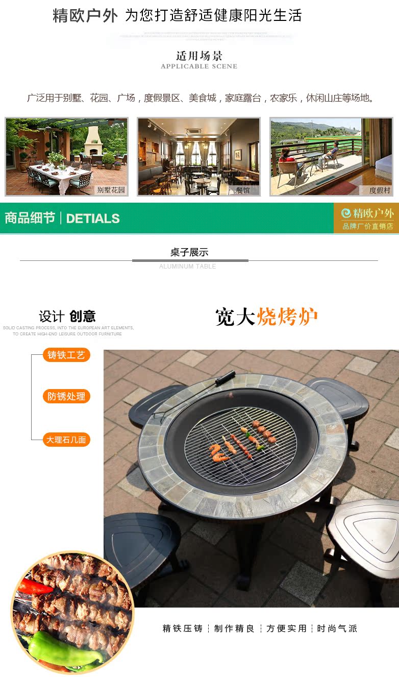 Jingou Outdoor Villa Courtyard Grill Bàn gang và ghế sân vườn Sân ngoài trời kết hợp đồ nội thất bằng sắt bàn trà ngoài trời