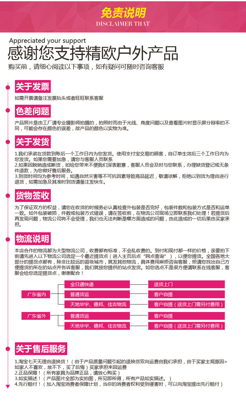 000-римский зонтик_18.jpg