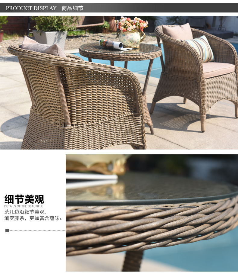 Jingou ngoài trời ban công wicker ghế đồ nội thất ba mảnh ngoài trời quán cà phê giải trí đơn giản kết hợp bàn ghế - Bàn ghế ngoài trời / sân bàn ghế ngoài trời giá rẻ