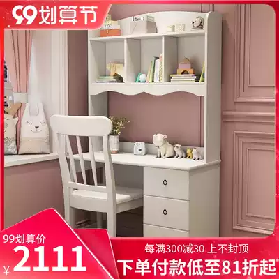 American All solid wood children's right angle desk bookshelf All table home desk modern simple learning table