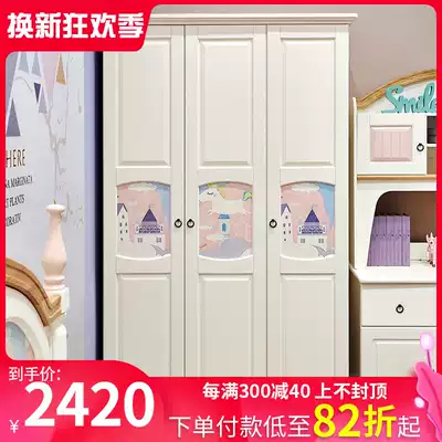 Full solid wood children's wardrobe two door three door girl Mediterranean pink simple modern bedroom teen small wardrobe