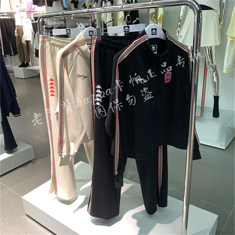 Kappa Back-To-Back 26 Autumn Women's Patchwork Jacket with Slit Straight-Leg Pants K0G82Wk01D/K0G82Ak01D