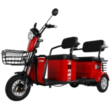 Электрический трехколесный велосипед для домашнего использования, ходунки для пожилых людей