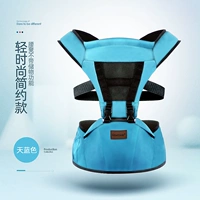 Небо синий (просто и непрерывно)