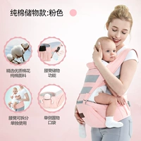 Хлопковая розовая коробочка для хранения