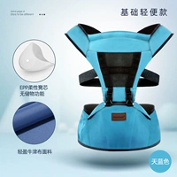 Лазурный, базовый