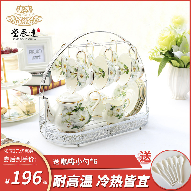 Bone Porcelain Coffee Cup Package European afternoon tea household English coffee coffee set of creative wedding gift