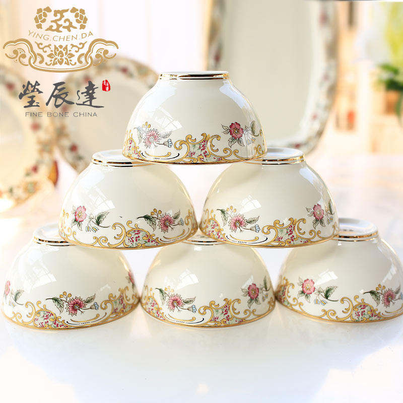 Yingchenda ceramic bowl Household rice bowl 6 Chinese bone China rice bowls Small bowl combination tableware set Small soup bowl
