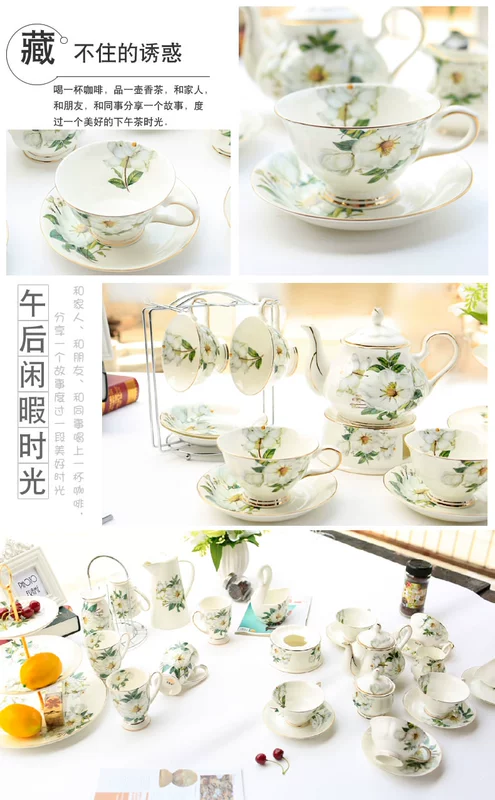 Ying Chenda Bone China Coffee Cup Set Bộ đồ gốm châu Âu Sáng tạo đơn giản Bộ trà chiều đơn giản Bộ tách trà đỏ dễ thương - Cà phê