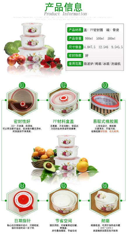 Bộ đồ ăn Yingchenda hộp cơm trưa hộp bảo quản bát lớn lò vi sóng xương Trung Quốc bảo quản bát ba mảnh có nắp - Hộp cơm điện sưởi ấm