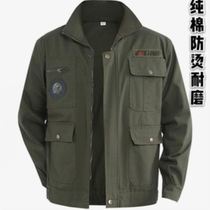 Welding work clothes for men pure cotton spring and autumn labor insurance suits long-sleeved tops jacket work clothes wear-resistant and anti-scalding construction site