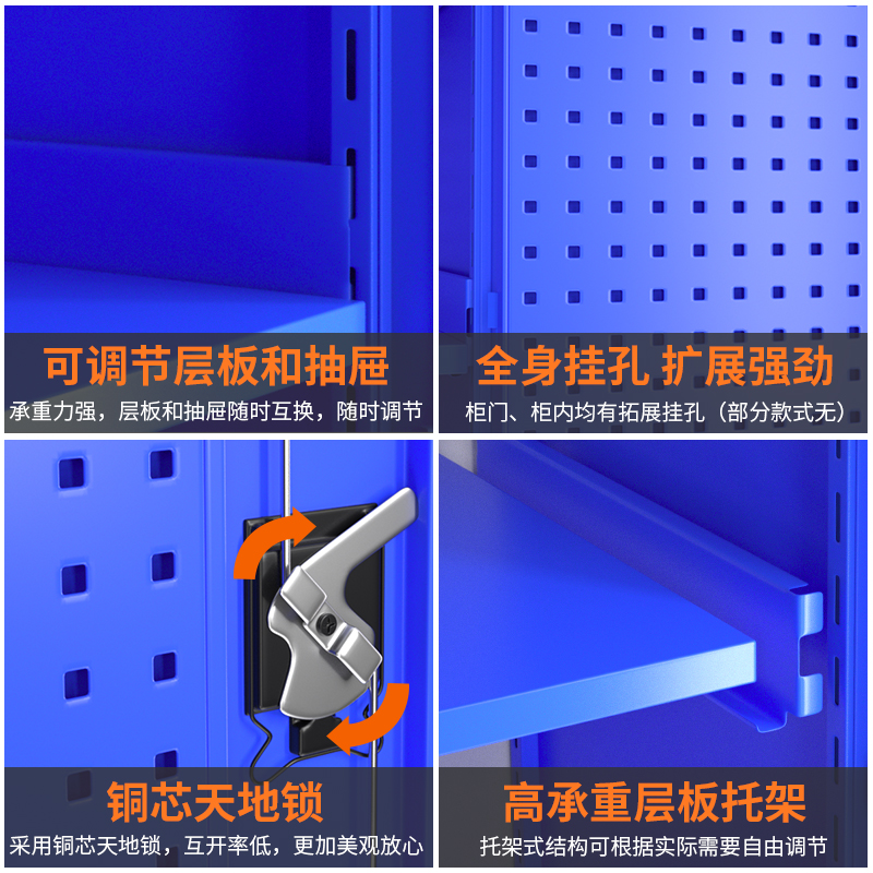 [USD 136.52] Heavy Hardware Tool Locker Thickened Iron Leather