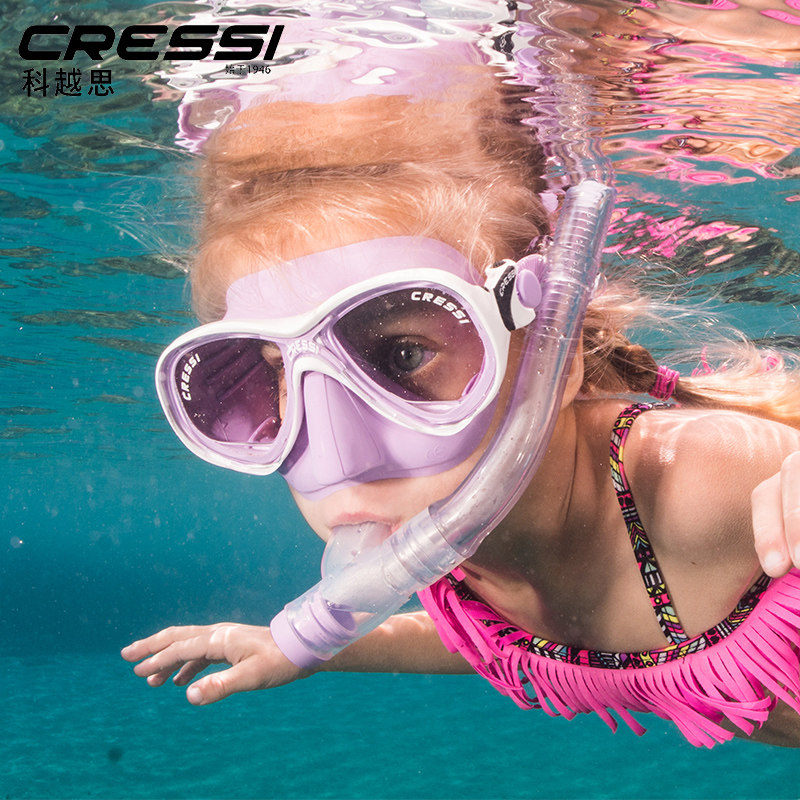 Italian CRESSI snorkeling Sambo children's diving equipment snorkeling mask mask breathing tube set diving mirror
