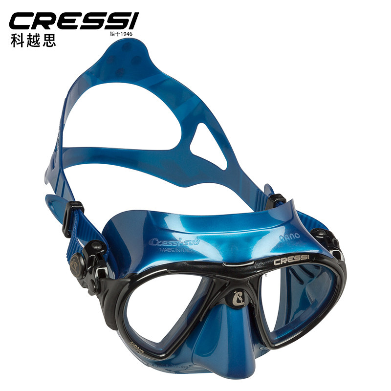Italian CRESSI NANO Freescreen Mask Professional Freediving Scope Diving Mask Low Volume
