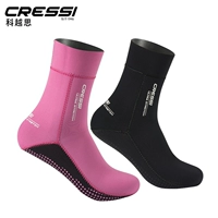 Итальянский Cressi Ultra Street Reth