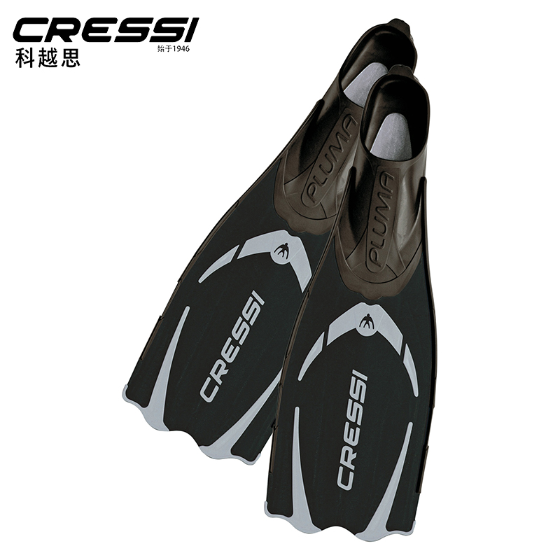 ITALY CRESSI PLUMA SNORKELING FINS FINS FINS FINS Diving EQUIPMENT Adult Professional