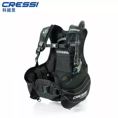 Italy CRESSI Start male Lady buoyancy adjustment controller buoyancy regulator BCD