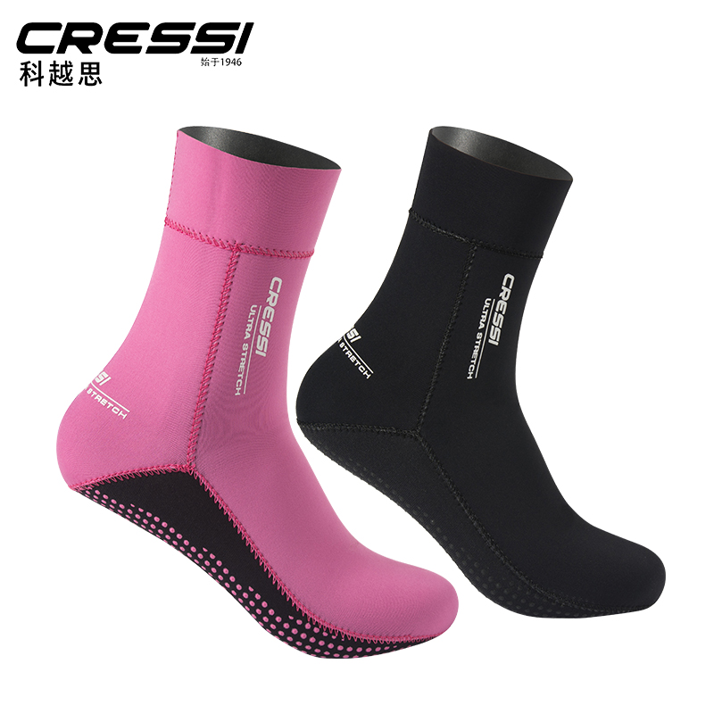 Italy CRESSI ULTRA STRETCH diving socks Snorkeling socks Professional adult warm 1 5mm