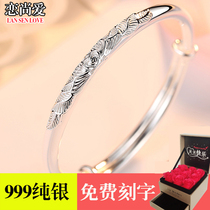 Bracelet female summer 999 sterling silver simple old Fengxiang young starry silver jewelry birthday girlfriend mother gift