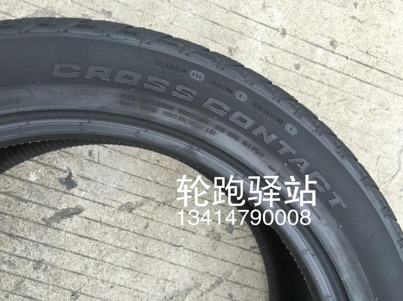 Lốp xe ngựa 275 / 45R21 40R22 110Y / 108Y LX mô hình Land Rover Range Rover Sport Edition Phiên bản thể thao - Lốp xe giá lốp xe ô tô ford ecosport