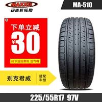 Lốp xe Margis chính hãng 225 / 55R17 97V MA510 Bộ chuyển đổi Buick Regal LaCrosse / Mai Rui Bao lốp xe ô tô giá rẻ
