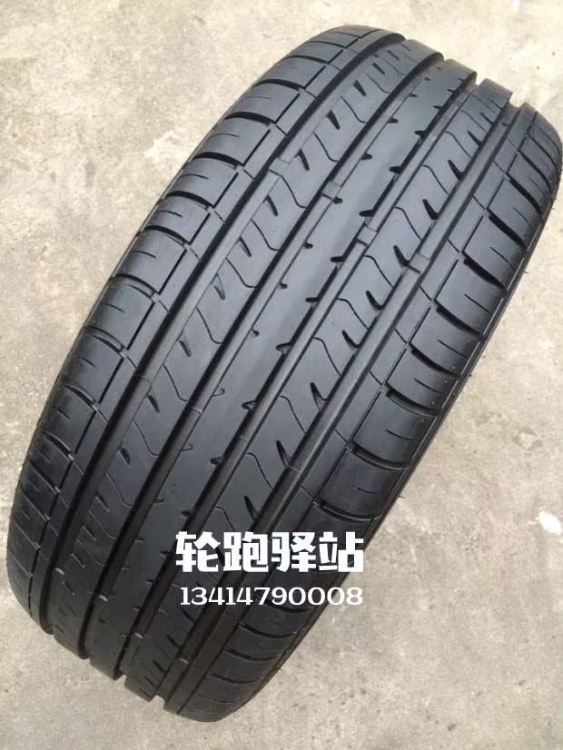 Lốp xe Margis chính hãng 225 / 55R17 97V MA510 Bộ chuyển đổi Buick Regal LaCrosse / Mai Rui Bao giá lốp xe ô tô jinyu