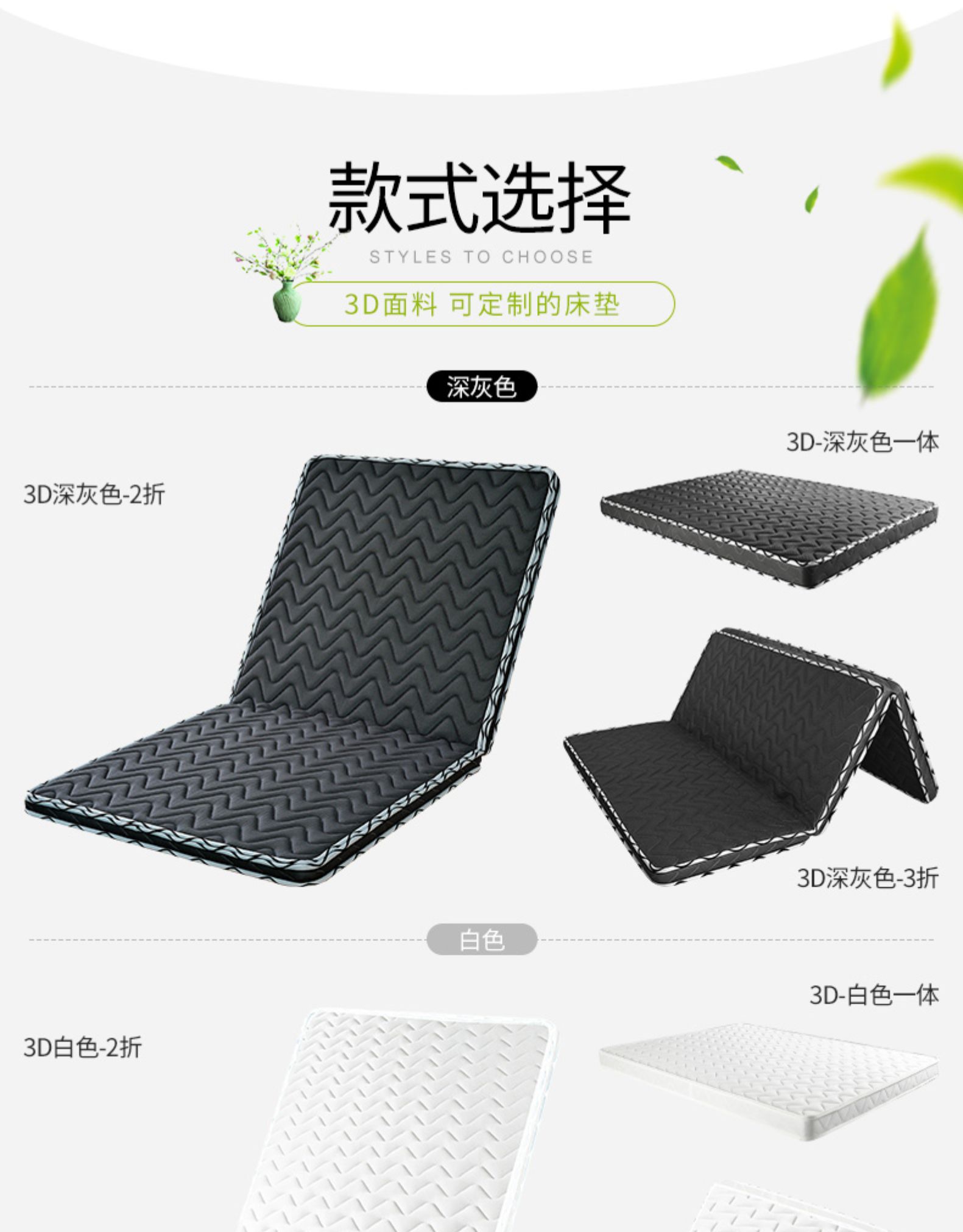 dừa tự nhiên cọ cọ nệm mat 1,2m cứng mỏng phần 1,5m có thể gập lại nền kinh tế giường trẻ em - Nệm nệm cao su nhân tạo