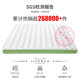 Natural coconut palm mat mattress soft and hard mat home children's palm tatami can be customized latex pure thickness