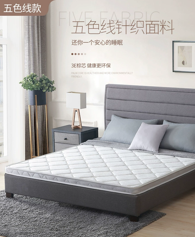 3e môi trường nệm mat mat cọ dừa cọ nệm phần mỏng khâu tùy chỉnh giường có thể gập lại 1.8m tatami - Nệm