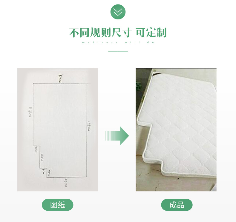 Tỷ dài bảo vệ cột sống dừa tự nhiên cọ nệm mat 1.8m 1,5 1,2 Mi nệm cứng mỏng pad custom-made Palm - Nệm nệm nước cho bé