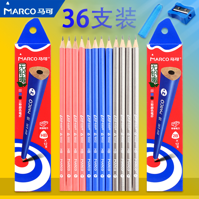 36-pack Marco triangle pole pencil kindergarten writing pencil drawing pencil correction grip children primary school students with 2 HB 2B 2H mark pencil correction grip triangular pencil