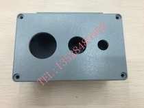 Processing Custom plastic shell opening Iron shell opening Riveting aluminum shell opening processing