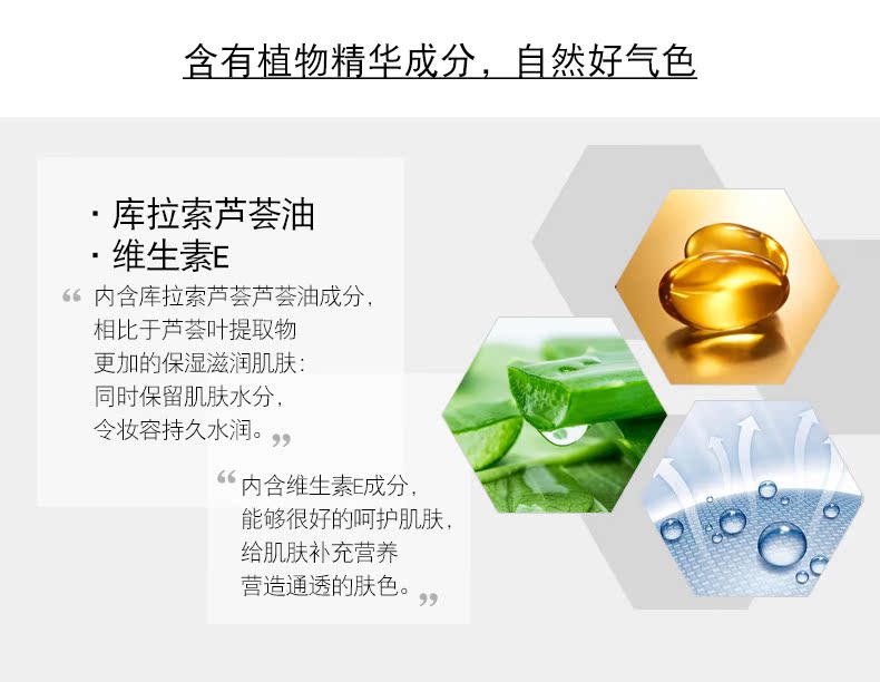 BLEUNUIT / trang điểm màu xanh đậm 6 màu má hồng đích thực tự nhiên màu đỏ mặt trời với màu phấn của bữa tiệc sinh viên nữ phấn má apieu