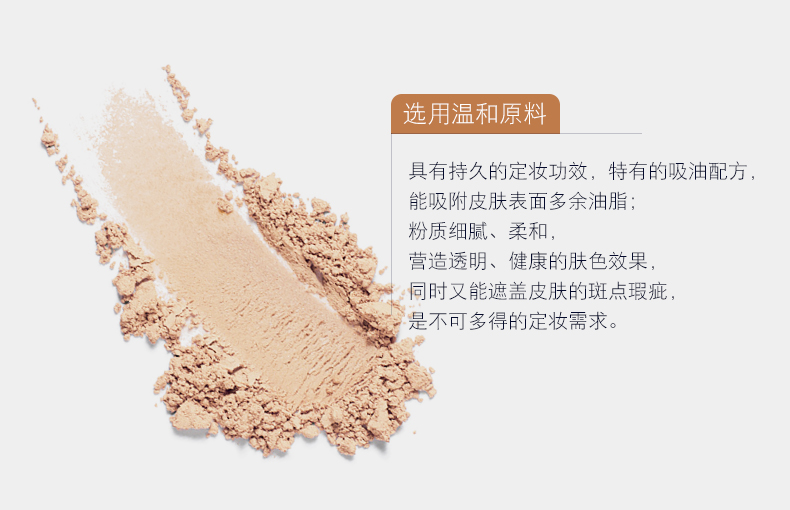 BLEUNUIT Dark Blue Makeup Black Charm Makeup Powder Set Powder Control Oil Concealer Powder Makeup Lasting Authentic eglips phấn phủ